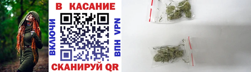 Мефедрон Анапа