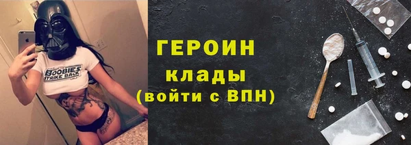 МДПВ Армянск
