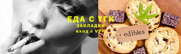 твердый Арсеньев