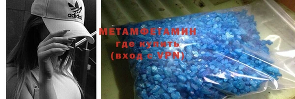 синтетический гашиш Аркадак