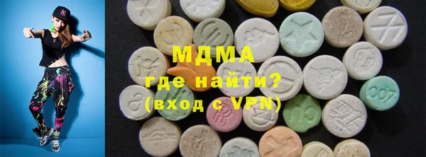 МДПВ Армянск