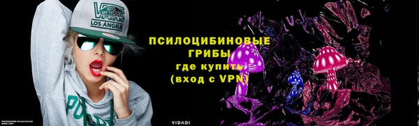 синтетический гашиш Аркадак