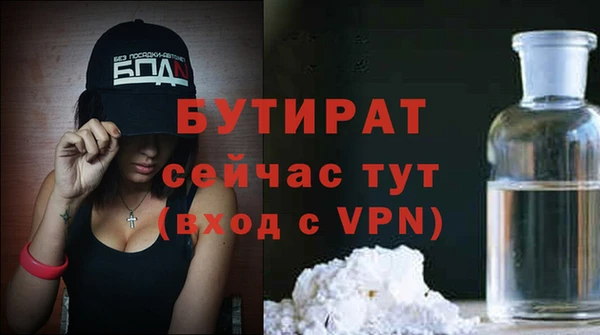 твердый Арсеньев