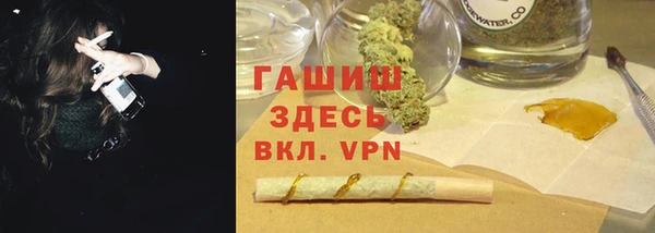 твердый Арсеньев