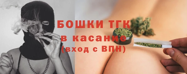 синтетический гашиш Аркадак