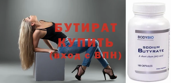 твердый Арсеньев