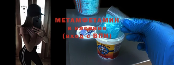 синтетический гашиш Аркадак
