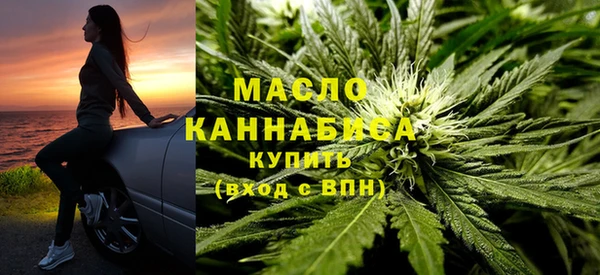 синтетический гашиш Аркадак