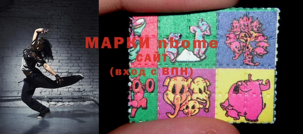 МДПВ Армянск