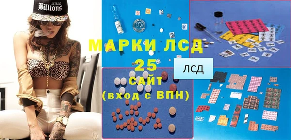МДПВ Армянск