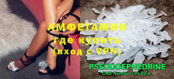 МДПВ Армянск