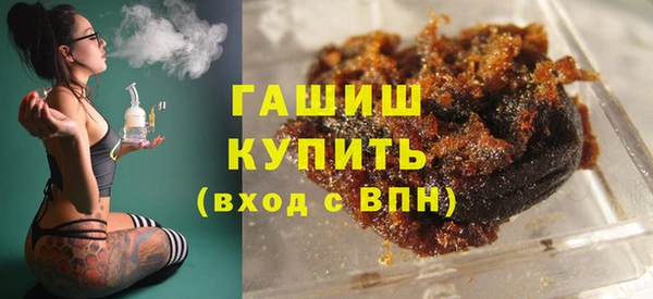 МДПВ Армянск