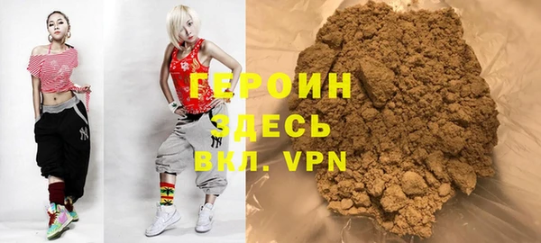 твердый Арсеньев