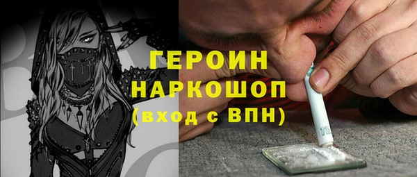 синтетический гашиш Аркадак
