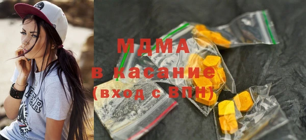 МДПВ Армянск