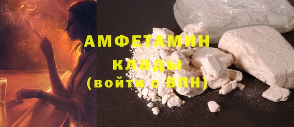 МДПВ Армянск