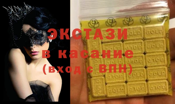 твердый Арсеньев