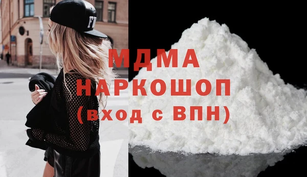 синтетический гашиш Аркадак