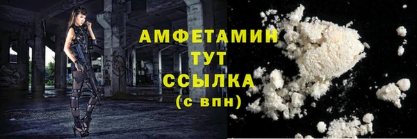 МДПВ Армянск