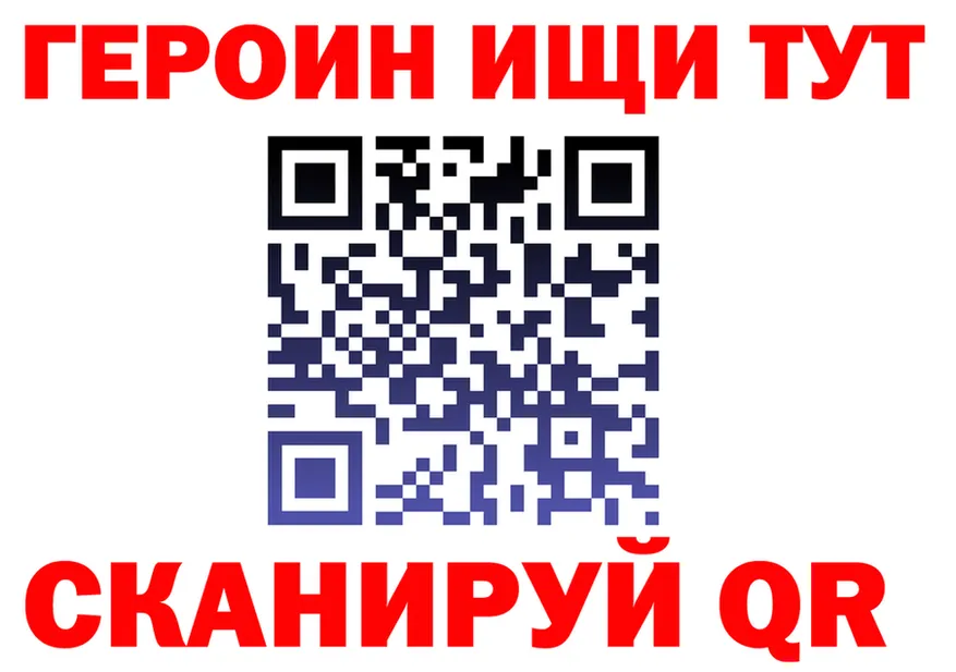 АМФ Premium вход это мега Анапа