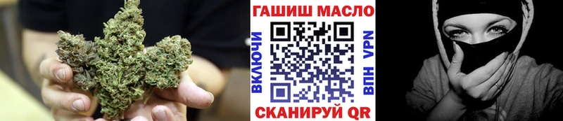 Купить закладки  Анапа  ТГК вейп с тгк 